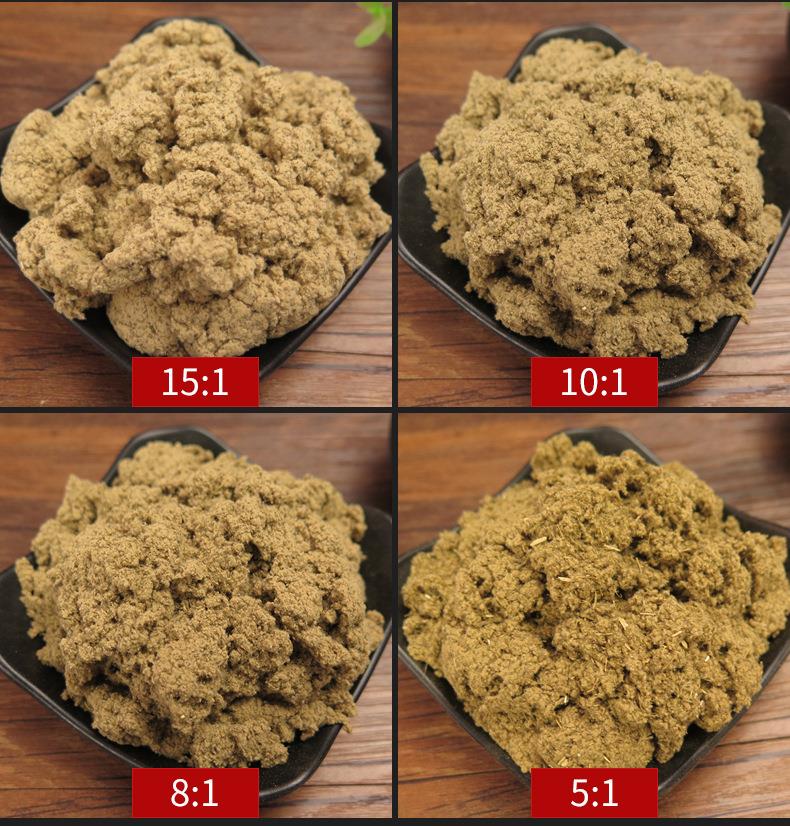 50:1黄金袋装艾绒500g 万象城awc药业批发各种比例散装艾绒 艾灸馆同款