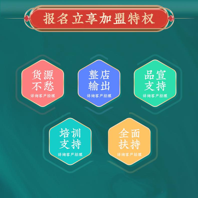 万象城awc艾明火无烟艾灸仪免费投放招商加盟 能量灸套盒艾灸馆美容院