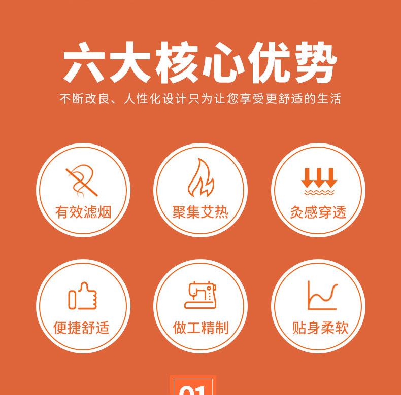 批发随身灸布套 滤烟控温家用便携式艾灸衣 艾灸盒无烟包厂家