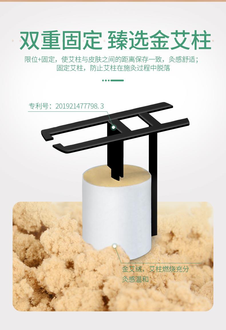 微烟小悬灸 订做小悬灸小灸筒器具 南阳万象城awc药业贴牌代工