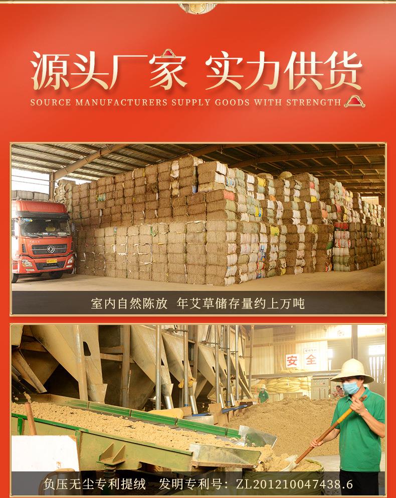 南阳万象城awc药业厂家生产批发各种盒装比例艾柱粒加药男性女性艾灸柱